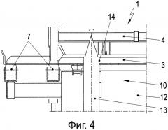 Станция для перевалки товаров (патент 2540681)