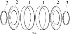 Криволинейный преобразователь высокоинтенсивного фокусированного ультразвука с деформируемыми электрическими соединениями (патент 2554892)
