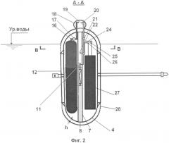 Буксировщик водолаза (патент 2545244)