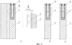 Заряд для возбуждения сейсмических колебаний зсб-а и способ изготовления заряда (патент 2420502)