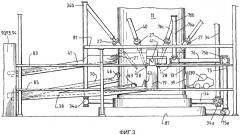 Устройство для прямой плавки (патент 2343200)
