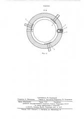 Установка для плавки стружки легких металлов и спавов (патент 534506)