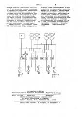 Электроэнергетическая установка многовального судна (патент 1032521)