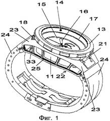Часы водолаза (патент 2383047)