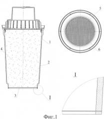 Фильтрующий патрон (патент 2383382)