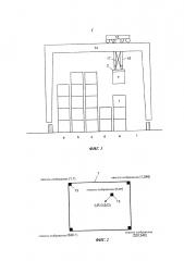Способ и устройство для подъема и перемещения груза (патент 2600974)