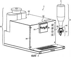 Устройство для выдачи напитка с воздушным впускным отверстием и способом управления им (патент 2426687)