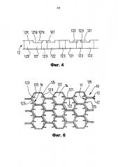 Способ получения антиэрозионного покрытия на внутренней стенке камеры установки фкк и анкерная структура для получения такого покрытия (патент 2623267)