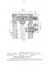 Устройство для перемещения длинномерного материала (патент 1318333)