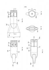 Насадка для ручного прибора (патент 2664245)