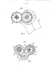 Устройство для шлифования и полирования поверхностей тел вращения переменной кривизны (патент 1399083)
