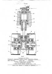 Шнековый движитель (патент 740591)