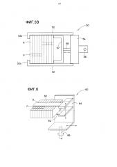 Обертывающая машина, система обертывания и способ обертывания (патент 2608812)