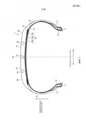 Пневматическая шина (патент 2585194)