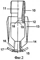 Система пожаротушения с дренчерным оросителем (патент 2409426)