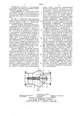 Система охлаждения забортной водой судового дизеля (патент 1169877)