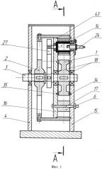 Роторно-поршневой двигатель внутреннего сгорания (патент 2478803)