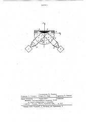 Оптический преобразователь давления (патент 960561)