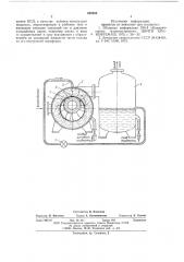 Способ работы жидкостно-кольцевого компрессора (патент 608985)