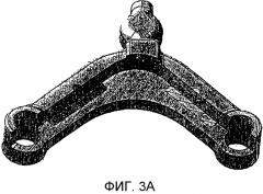 Способ изготовления кованых деталей из легкого сплава, имеющих полые или утонченные по толщине участки (патент 2578282)