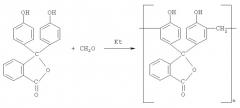 Гомоолигофенолформальдегидный фталидсодержащий новолак на основе 3,3-бис(4'-гидроксифенил)фталида в качестве олигомера для получения сшитых фталидсодержащих полимеров и способ его получения, соолигофенолформальдегидные фталидсодержащие новолаки на основе 3,3-бис(4'-гидроксифенил)фталида и фенола в качестве соолигомеров для получения сшитых фталидсодержащих сополимеров, способ их получения и сшитые фталидсодержащие сополимеры (патент 2442797)