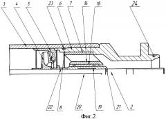 Погружной многоступенчатый модульный центробежный насос (патент 2317445)
