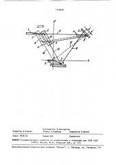 Устройство для измерения сложной поверхности (патент 1529038)
