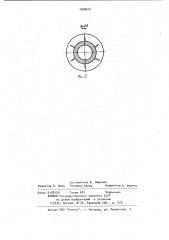 Муфта для соединения дренажных труб (патент 1038412)
