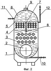 Водогрейный котел (патент 2289070)