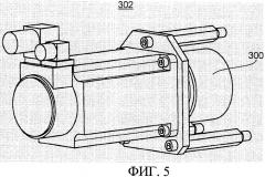 Устройство в печатном механизме печатной машины (патент 2451605)