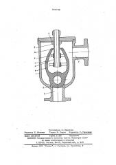 Автоматический клапан (патент 602732)