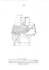 Патент ссср  180295 (патент 180295)