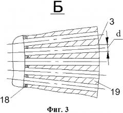 Коллектор теплоносителя парогенератора с u-образными трубами горизонтального теплообменного пучка и способ его изготовления (патент 2570964)