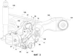 Подвеска транспортного средства (патент 2509657)