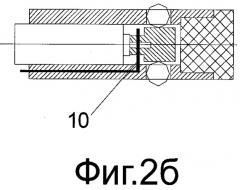 Электронное устройство для механической блокировки (патент 2399736)