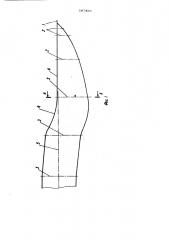 Способ изготовления сварных прямошовных труб (патент 597456)