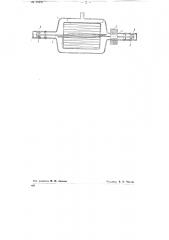Электрический вакуумный манометр (патент 75847)
