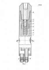 Гидравлический боковой пробоотборник (патент 441402)