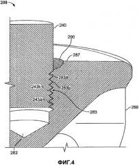 Устройство для соединения клапанного штока с клапанной пробкой (патент 2485376)