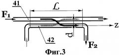 Двойная пассивная волоконно-оптическая сеть (патент 2423000)