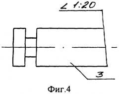 Безгребневая биметаллическая тормозная колодка для локомотива (патент 2308392)