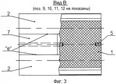 Секция подземного пешеходного перехода (патент 2493327)