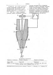 Устройство для сварки микропроволоки (патент 1593856)