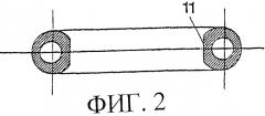 Медицинское подающее устройство (патент 2257234)