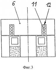 Магнитный привод автоматического выключателя (патент 2554075)