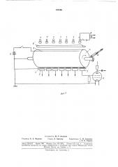 Патент ссср  189168 (патент 189168)