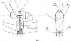 Способ постановки притопленного океанологического буя (патент 2404081)