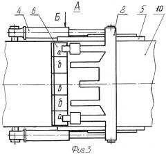 Механизм управления ножами скрепера (патент 2278216)