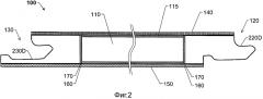 Стеновая панель со стыковой планкой и способ ее изготовления (патент 2570212)