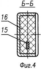 Антенна полосково-щелевая (варианты) (патент 2440649)